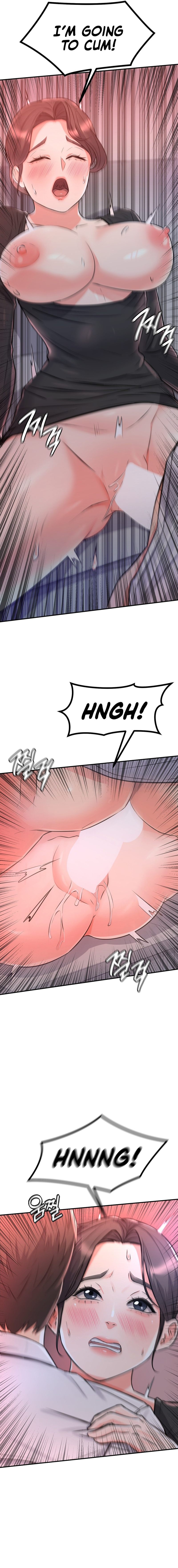 My Pillow Business Begins! Chapter 12 - HolyManga.Net