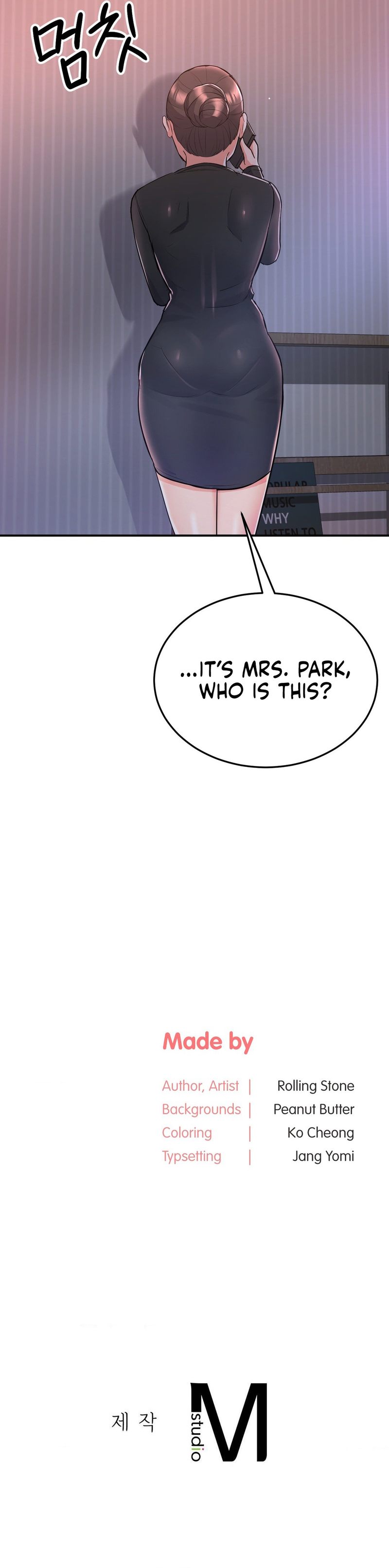 My Pillow Business Begins! Chapter 12 - HolyManga.Net