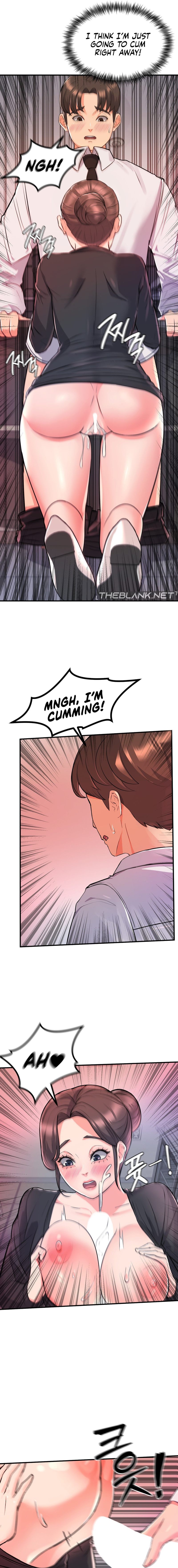 My Pillow Business Begins! Chapter 12 - HolyManga.Net