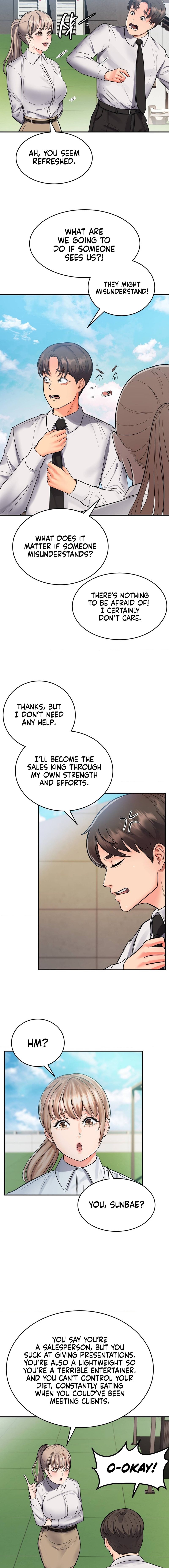 My Pillow Business Begins! Chapter 1 - HolyManga.Net