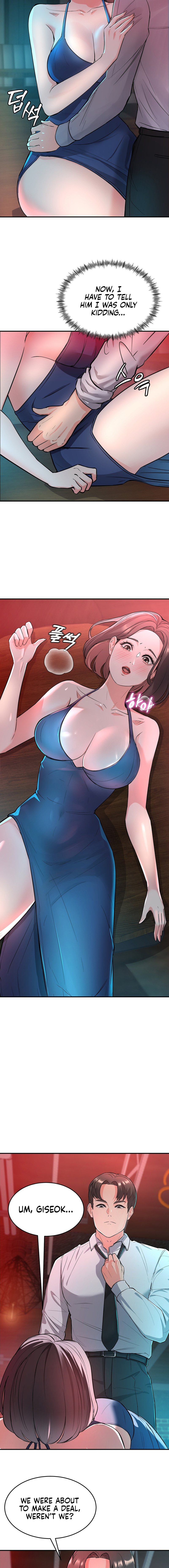 My Pillow Business Begins! Chapter 2 - HolyManga.Net