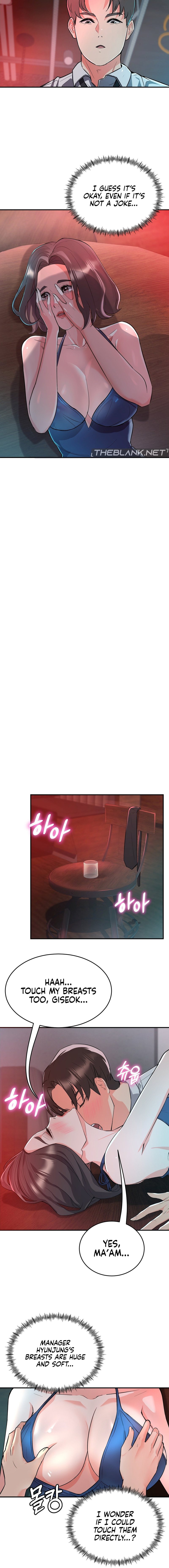 My Pillow Business Begins! Chapter 2 - HolyManga.Net