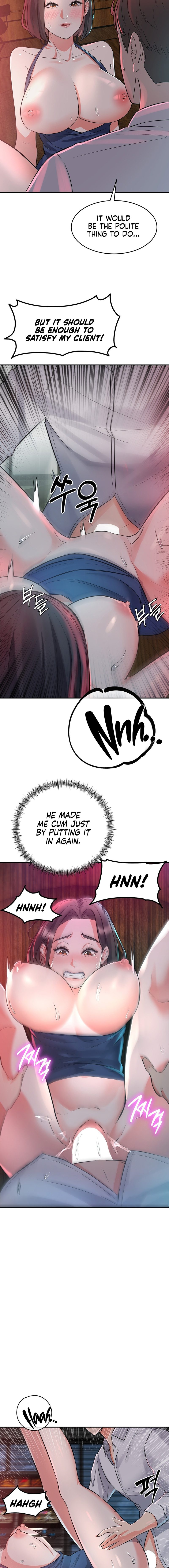 My Pillow Business Begins! Chapter 3 - HolyManga.Net