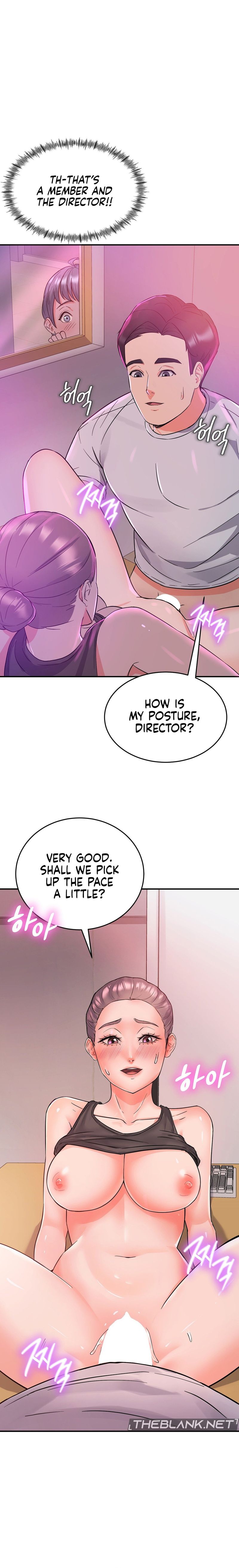My Pillow Business Begins! Chapter 4 - HolyManga.Net