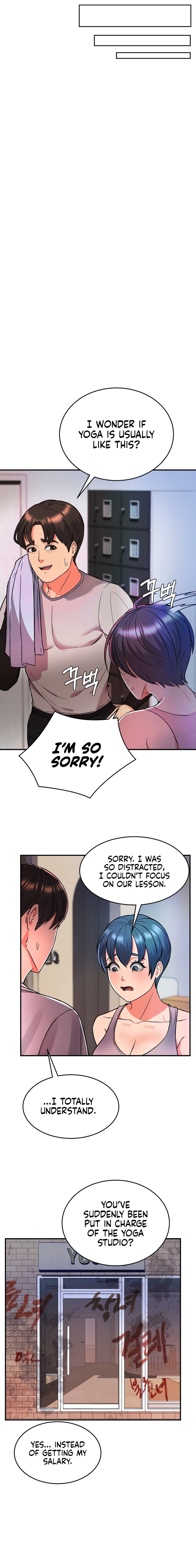My Pillow Business Begins! Chapter 5 - HolyManga.Net