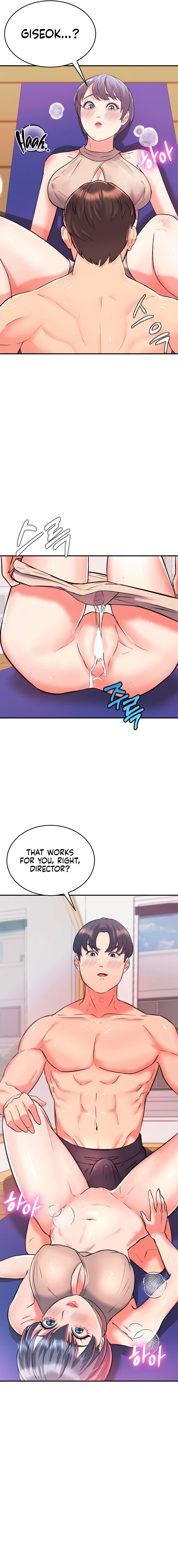 My Pillow Business Begins! Chapter 6 - HolyManga.Net