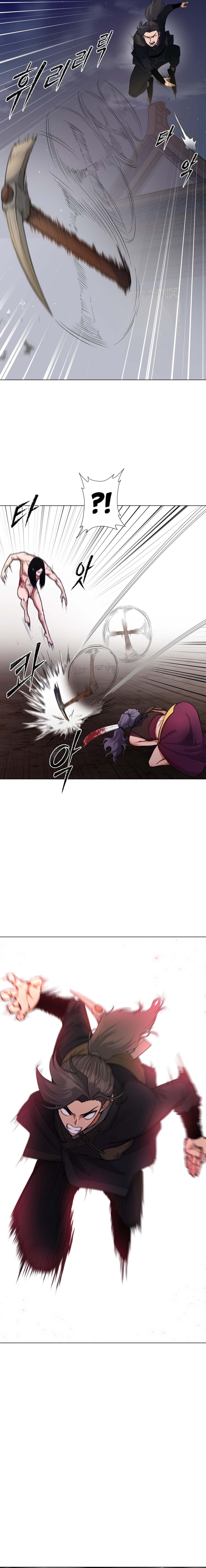 Reborn As A Master Chapter 5 - HolyManga.Net