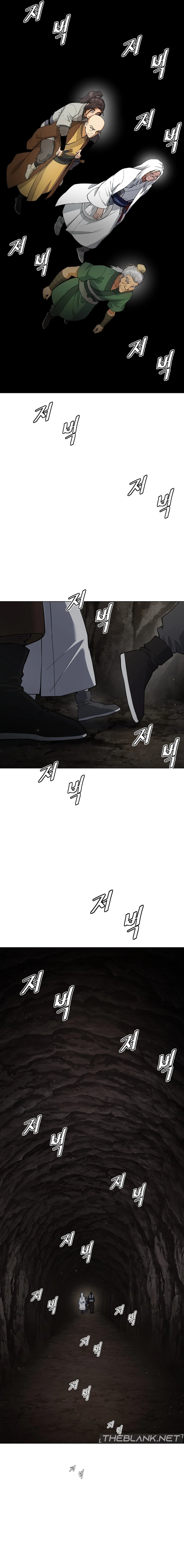 Reborn As A Master Chapter 11 - HolyManga.Net