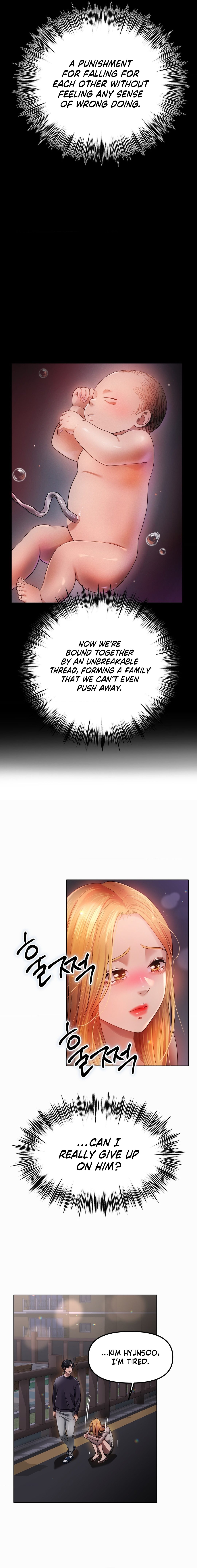 Young Aunt Chapter 19 - HolyManga.Net