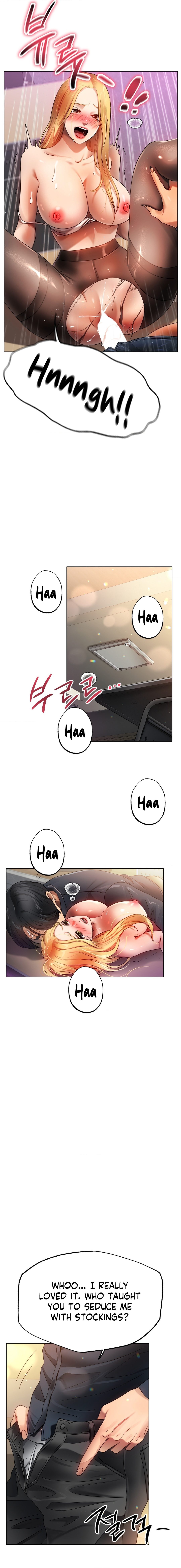 Young Aunt Chapter 19 - HolyManga.Net