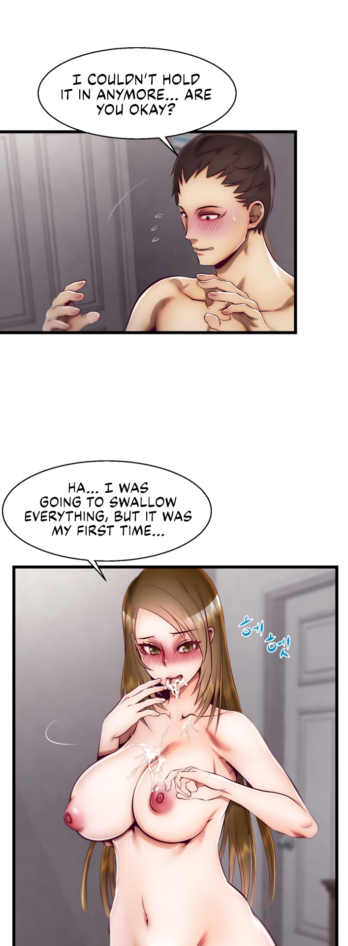 Sexy Virtual Elf Chapter 1 - BidManga.com