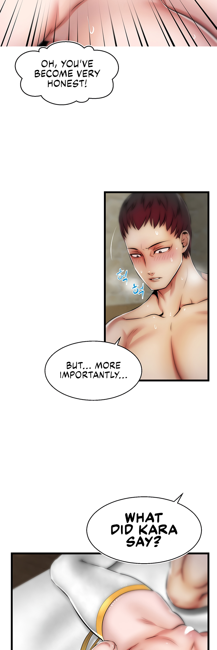 Sexy Virtual Elf Chapter 11 - BidManga.com