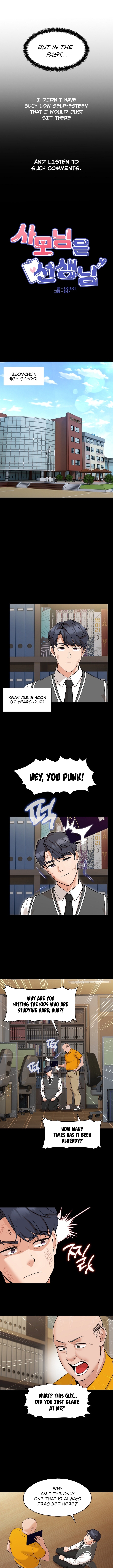 My Madam Was My Teacher Chapter 1 - HolyManga.Net