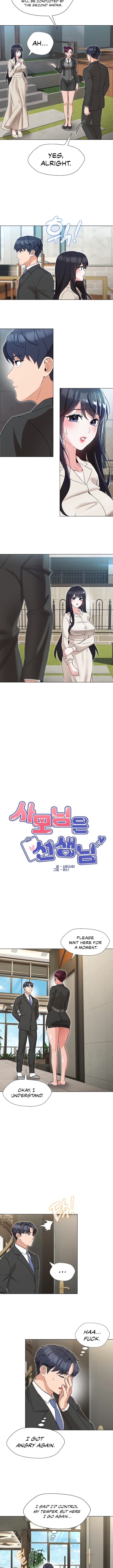 My Madam Was My Teacher Chapter 2 - HolyManga.Net