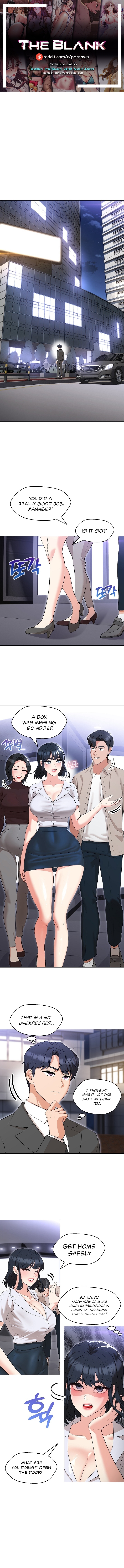 My Madam Was My Teacher Chapter 12 - HolyManga.Net