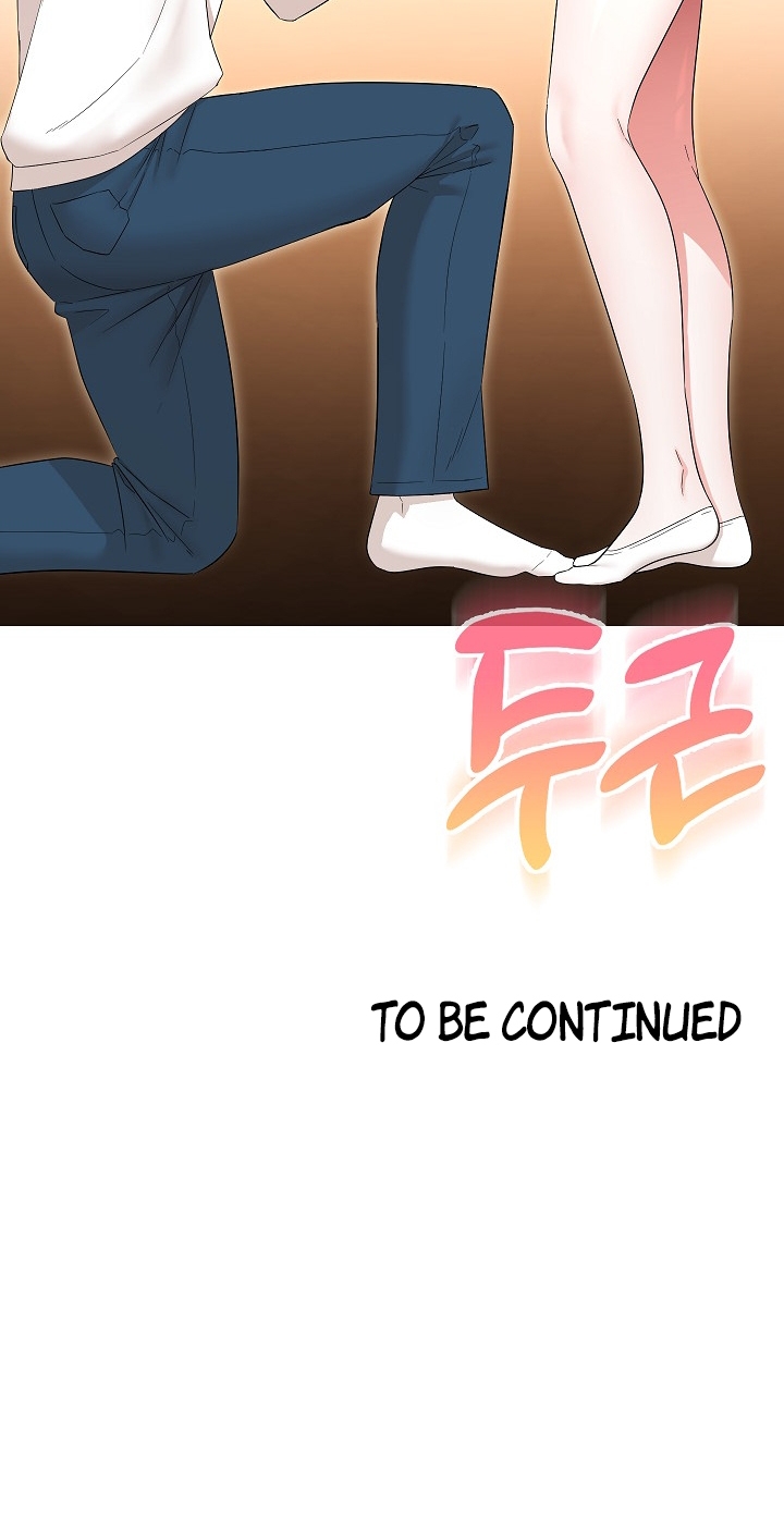 My Madam Was My Teacher Chapter 37 - HolyManga.Net