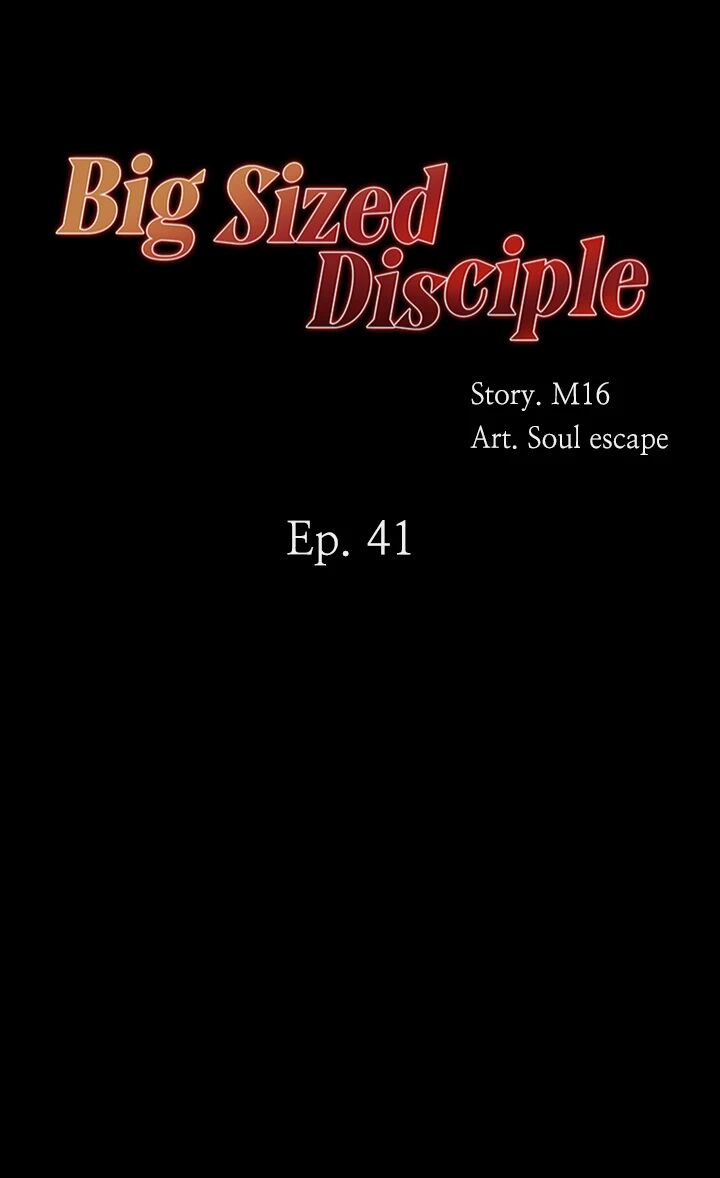 Grand Disciple Chapter 41 - BidManga.com