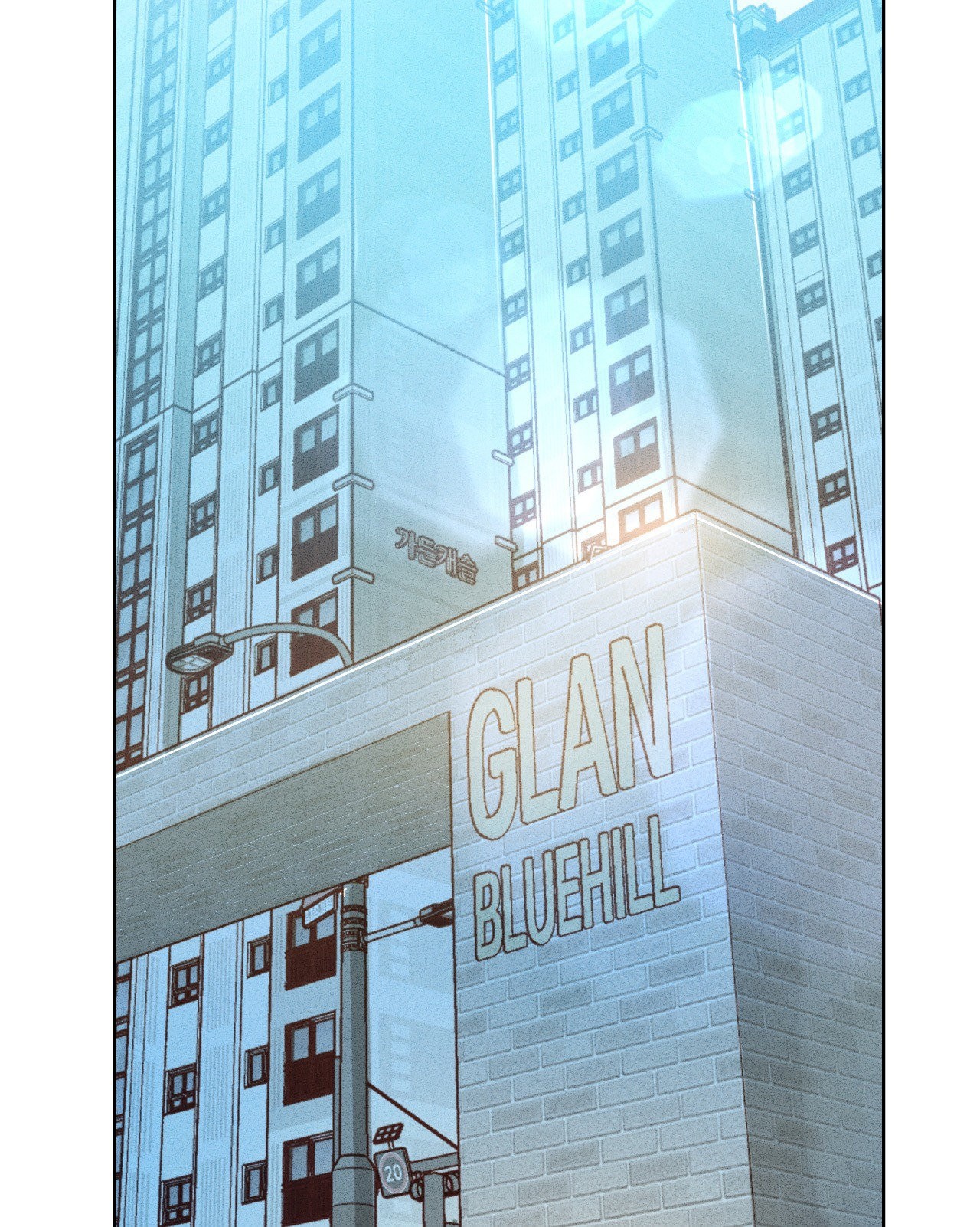 Ladies’ Man Chapter 1 - HolyManga.Net