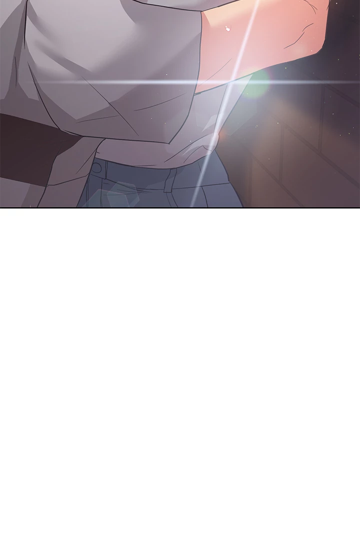Girls I Used to Teach Chapter 1 - HolyManga.Net