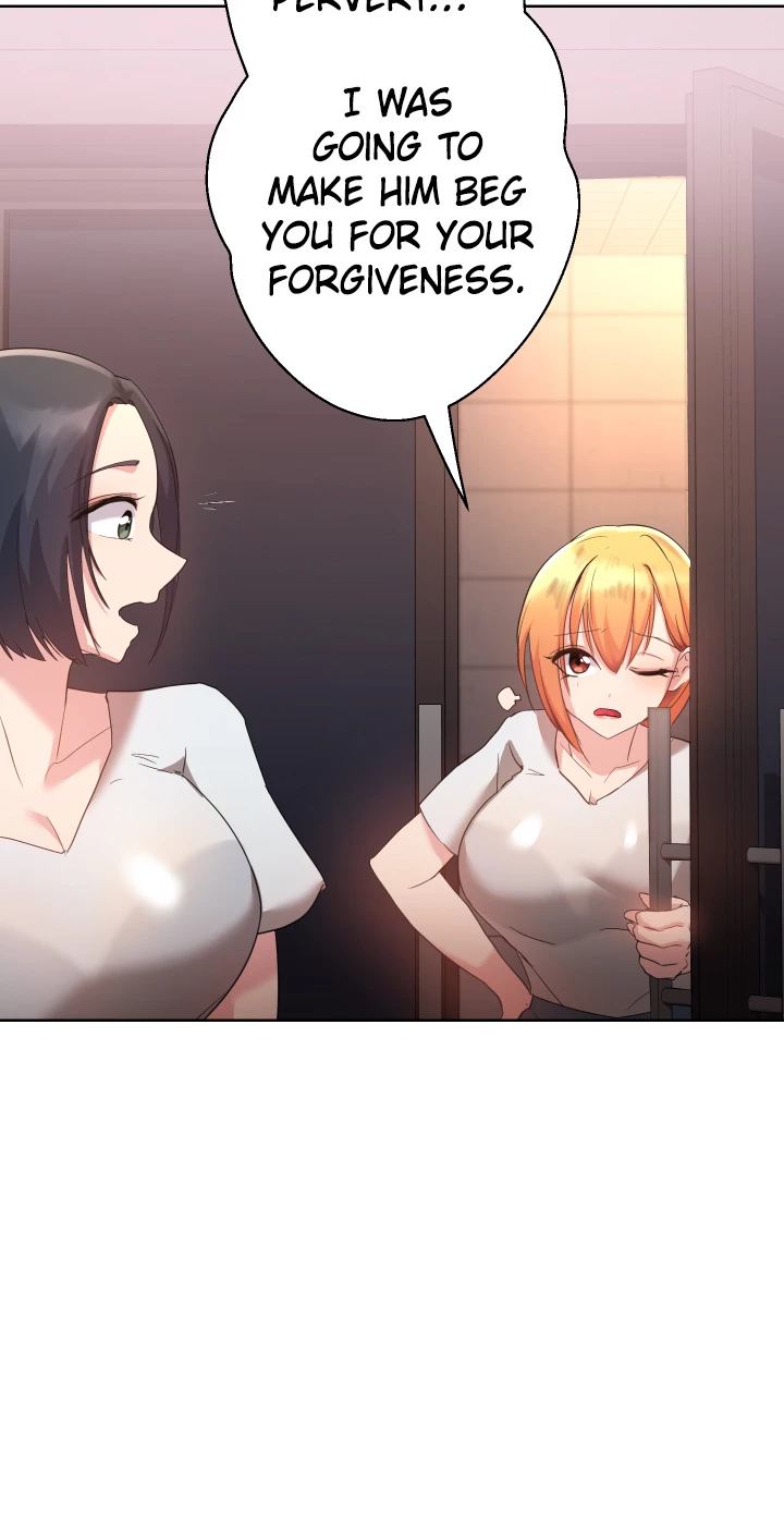 Girls I Used to Teach Chapter 2 - HolyManga.Net