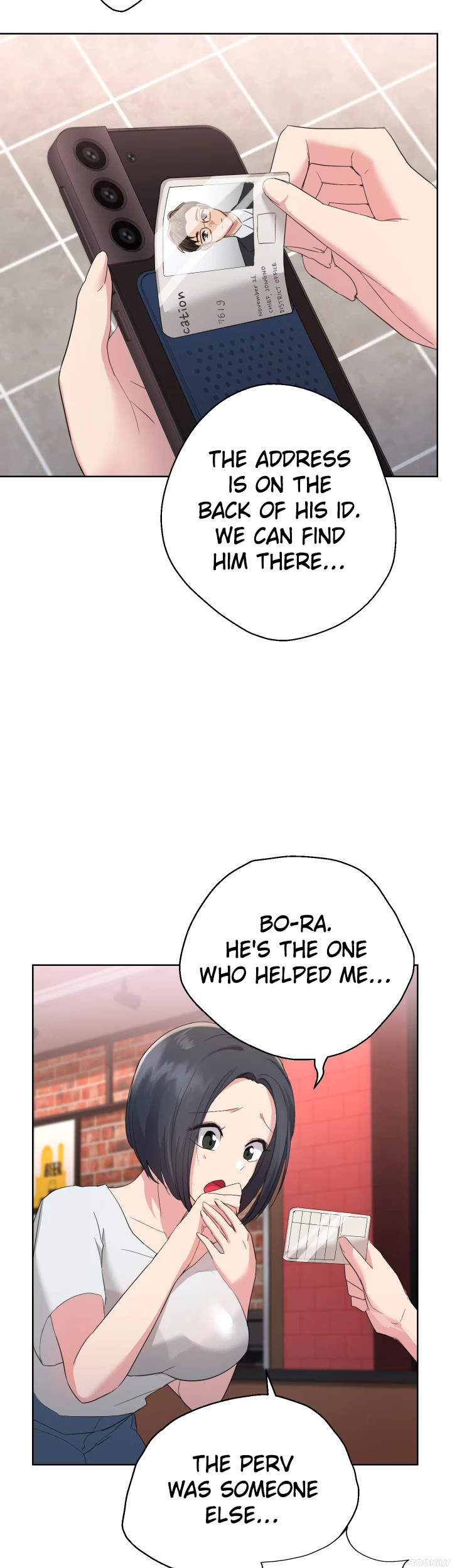 Girls I Used to Teach Chapter 2 - HolyManga.Net