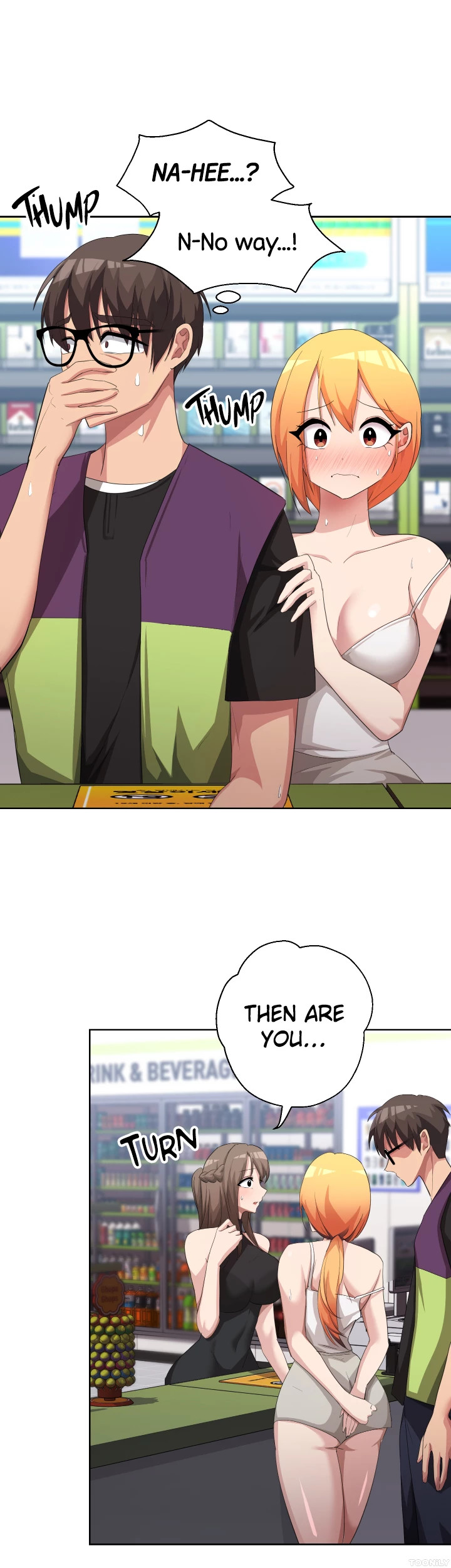 Girls I Used to Teach Chapter 7 - HolyManga.Net
