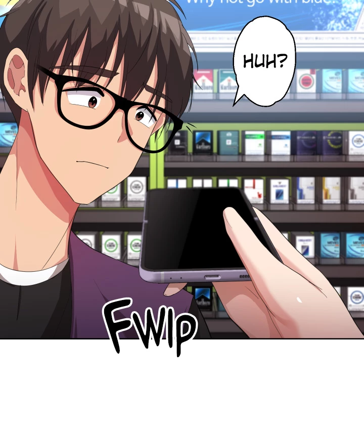 Girls I Used to Teach Chapter 8 - HolyManga.Net