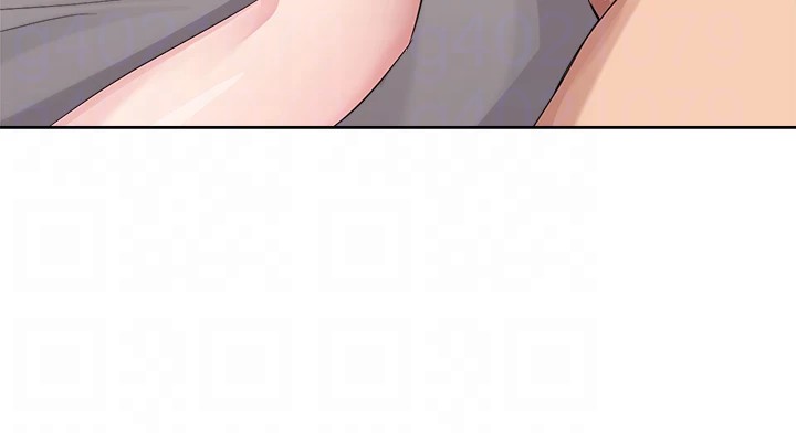 Girls I Used to Teach Chapter 13 - HolyManga.Net