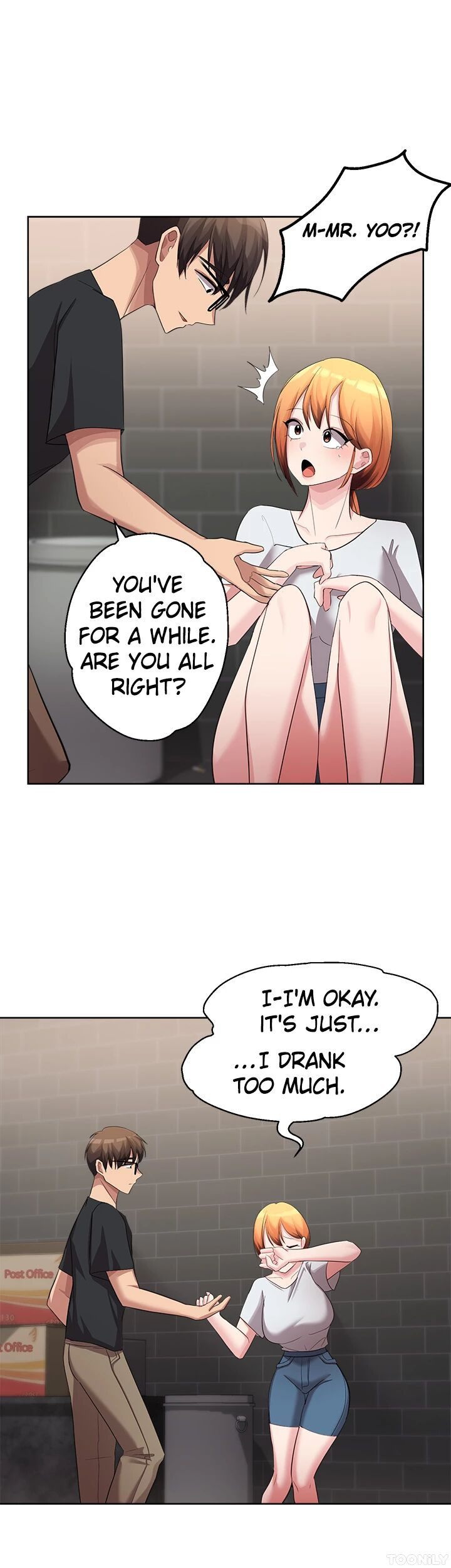 Girls I Used to Teach Chapter 15 - HolyManga.Net