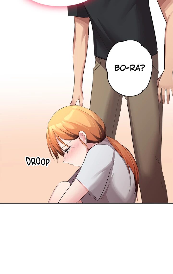Girls I Used to Teach Chapter 15 - HolyManga.Net