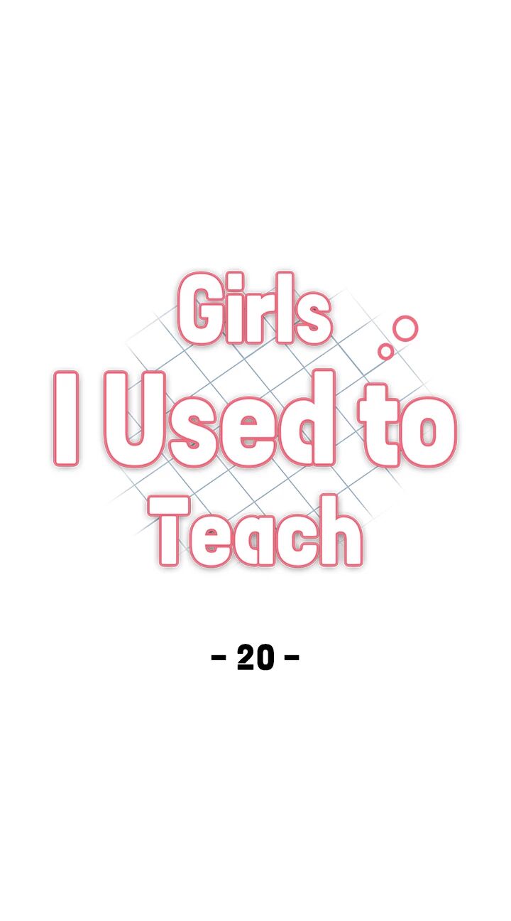 Girls I Used to Teach Chapter 20 - HolyManga.Net
