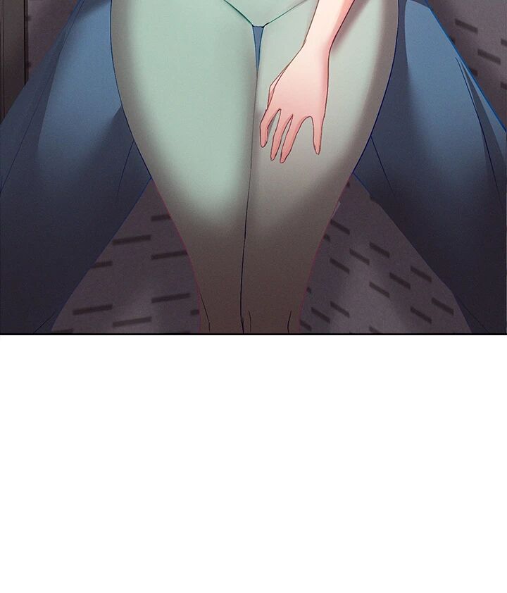 Girls I Used to Teach Chapter 24 - HolyManga.Net
