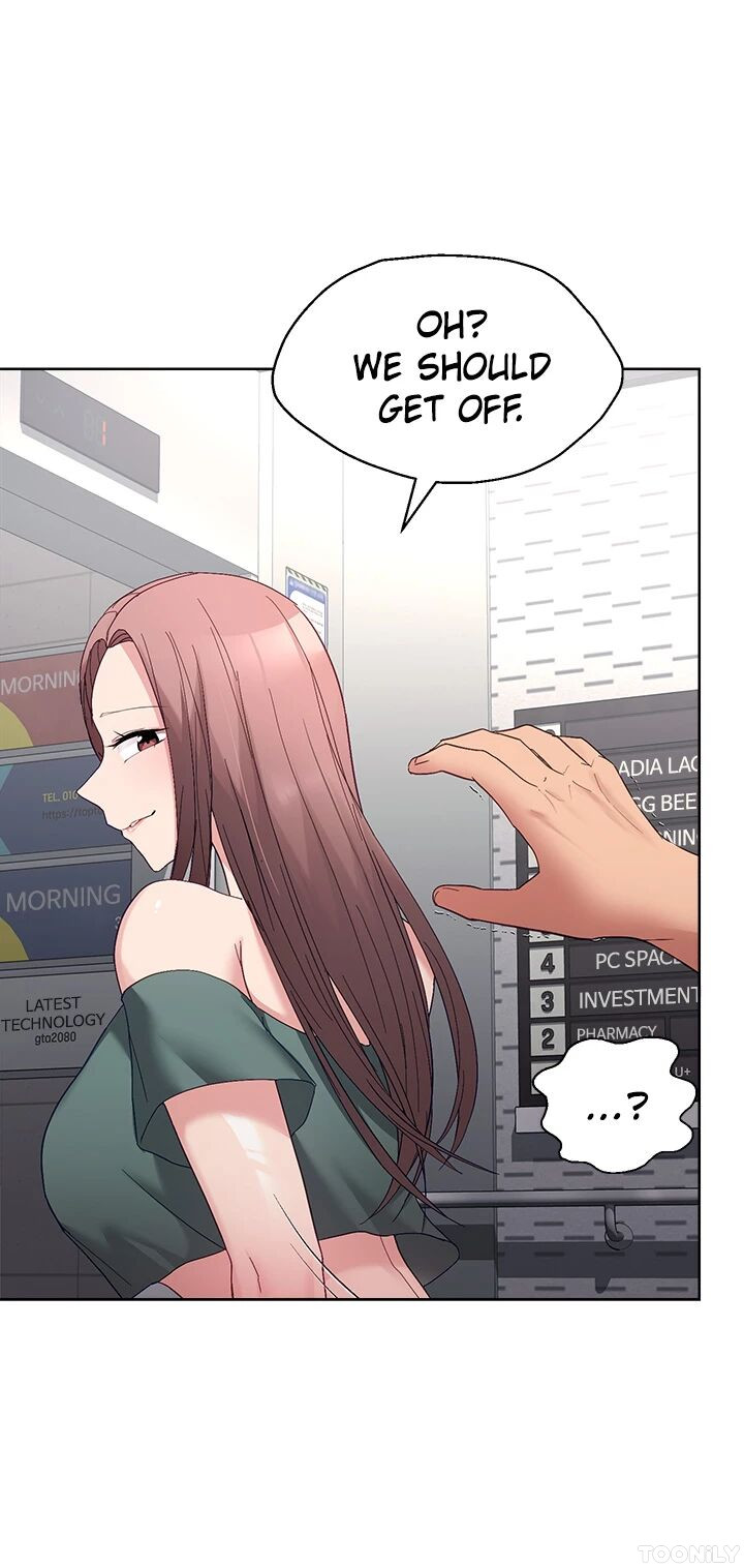 Girls I Used to Teach Chapter 25 - HolyManga.Net