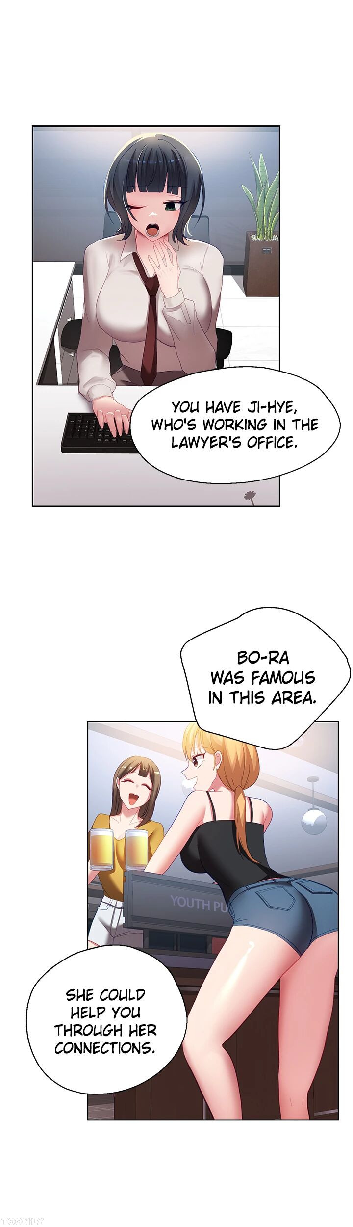 Girls I Used to Teach Chapter 37 - HolyManga.Net