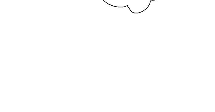 Girls I Used to Teach Chapter 41 - HolyManga.Net