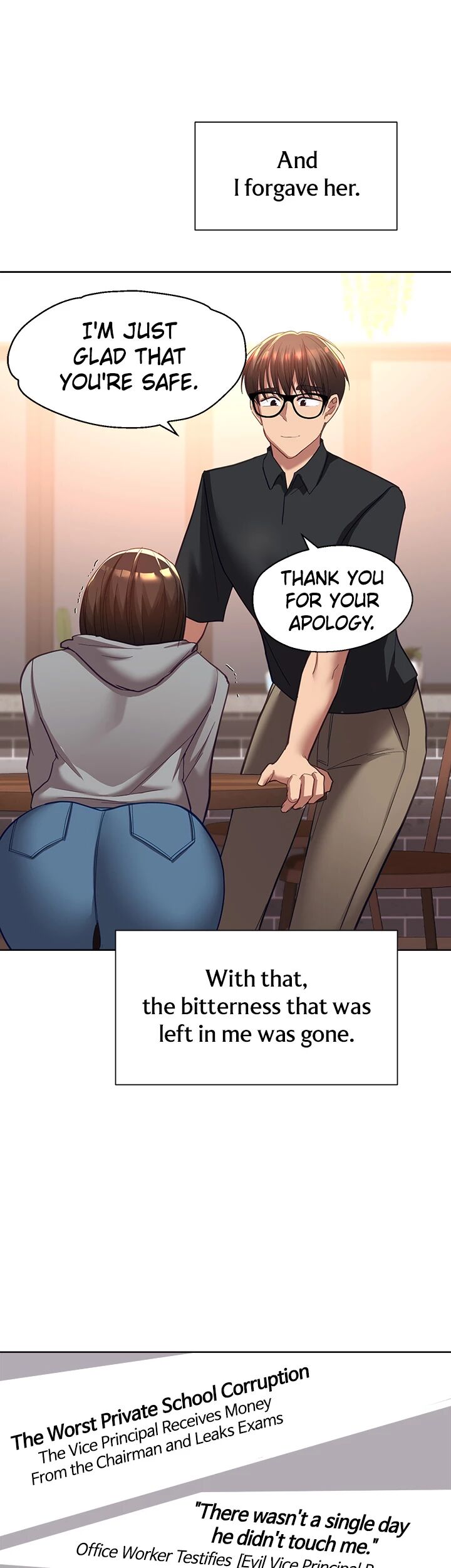 Girls I Used to Teach Chapter 41 - HolyManga.Net