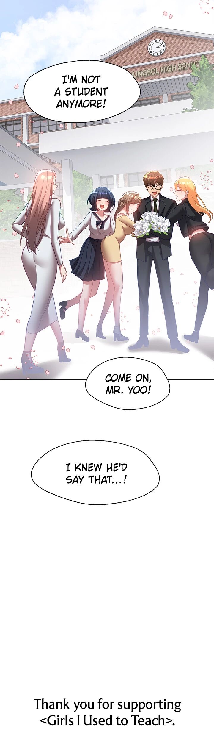 Girls I Used to Teach Chapter 41 - HolyManga.Net