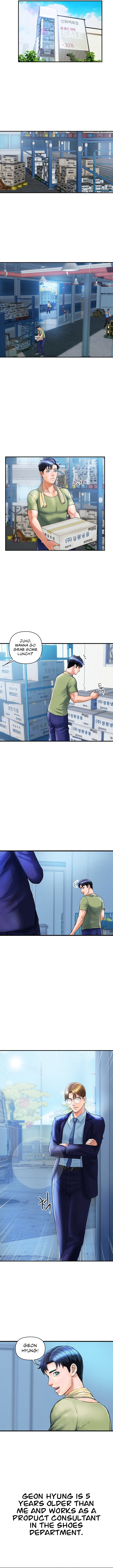 Department Store Ladies Chapter 2 - HolyManga.Net