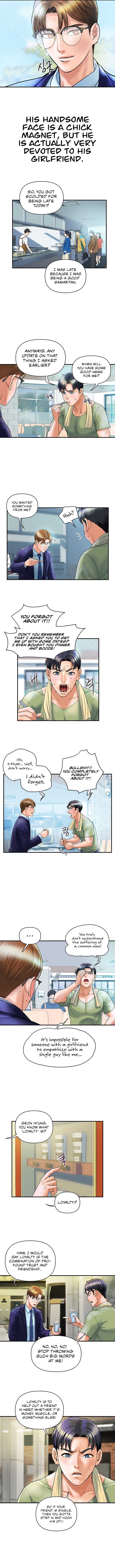 Department Store Ladies Chapter 2 - HolyManga.Net