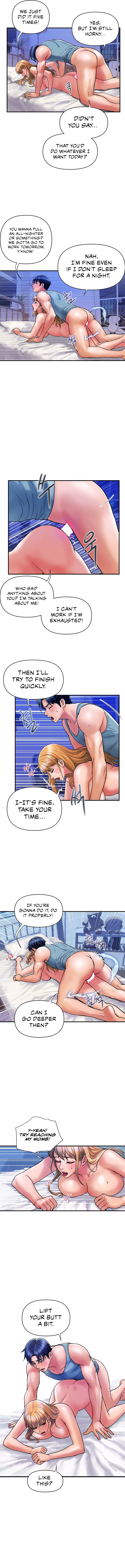 Department Store Ladies Chapter 14 - HolyManga.Net