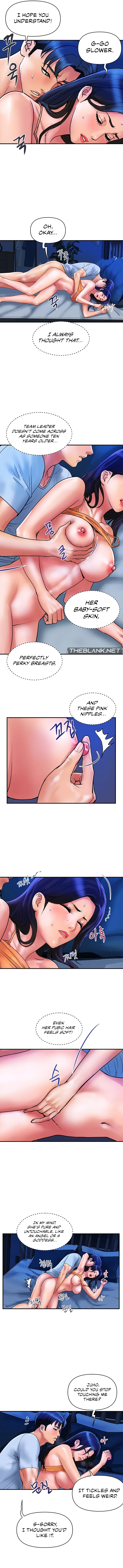 Department Store Ladies Chapter 27 - HolyManga.Net
