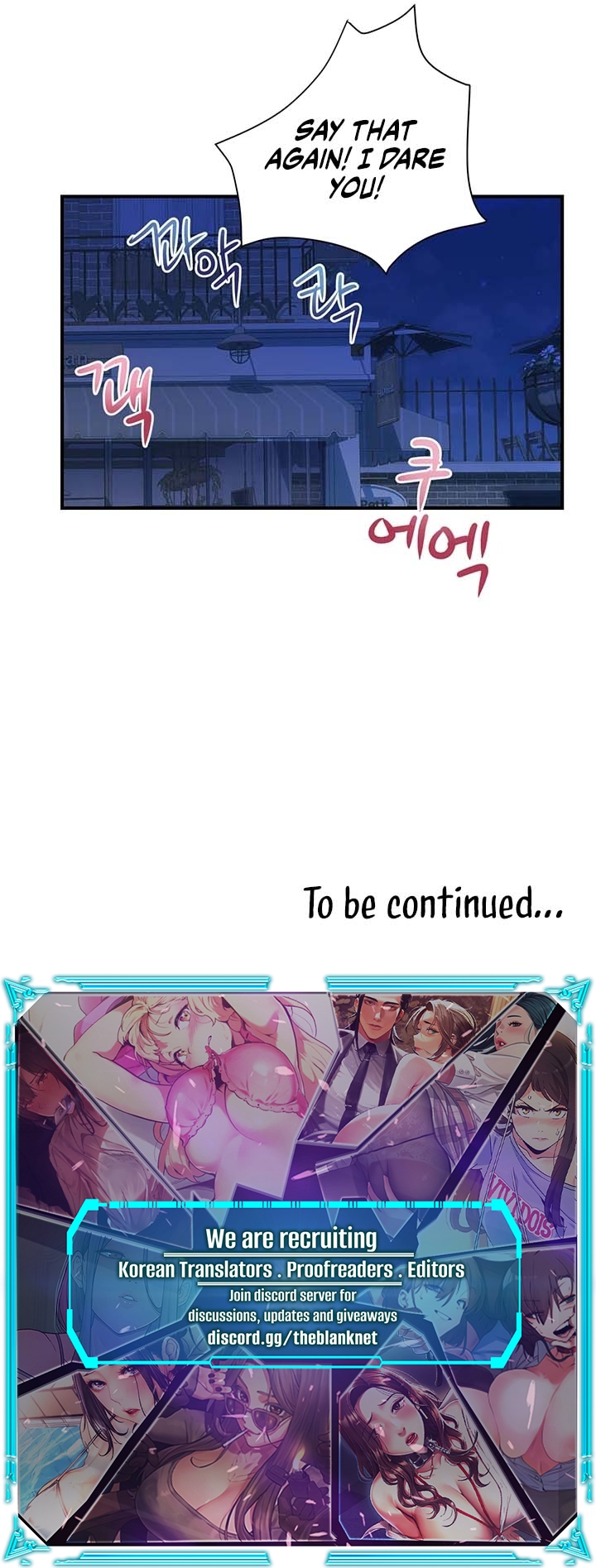 Department Store Ladies Chapter 31 - HolyManga.Net
