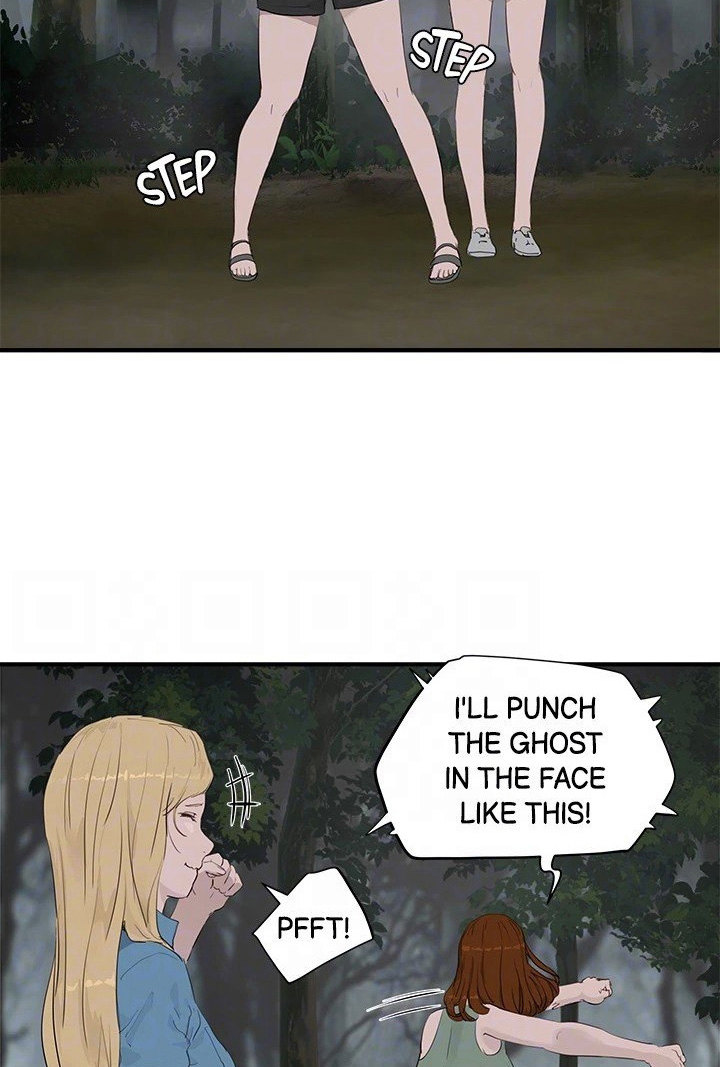 Summer of Love Chapter 35 - HolyManga.Net