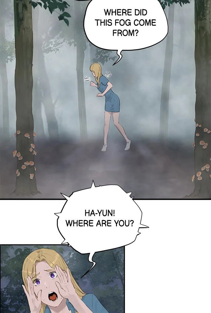 Summer of Love Chapter 35 - HolyManga.Net
