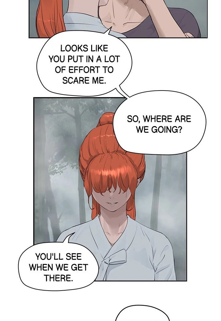 Summer of Love Chapter 35 - HolyManga.Net
