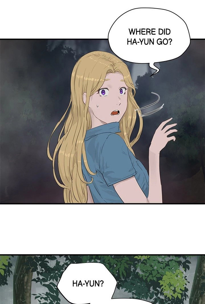 Summer of Love Chapter 35 - HolyManga.Net