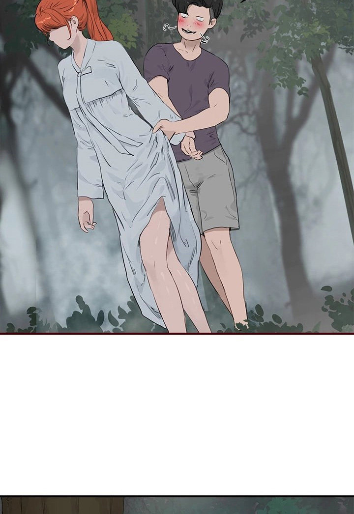 Summer of Love Chapter 35 - HolyManga.Net