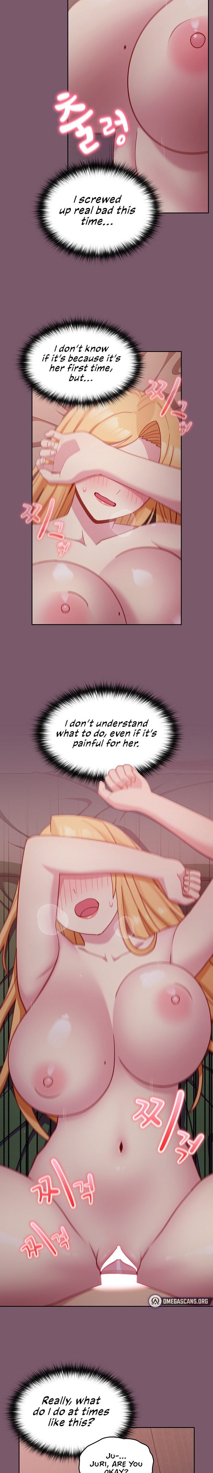When Did We Start Dating?! Chapter 21 - HolyManga.Net
