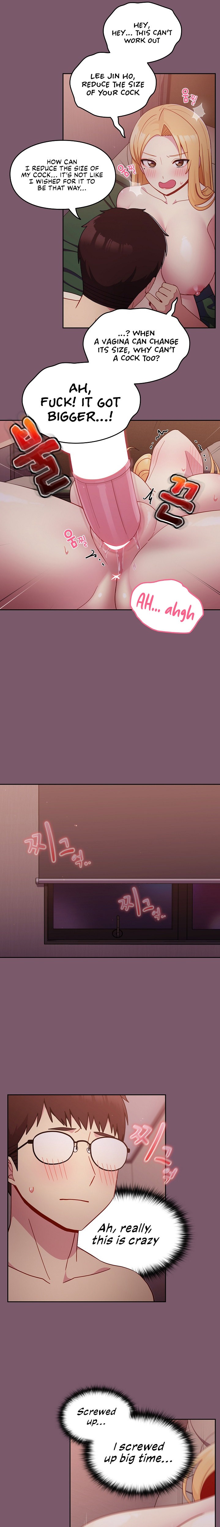 When Did We Start Dating?! Chapter 21 - HolyManga.Net