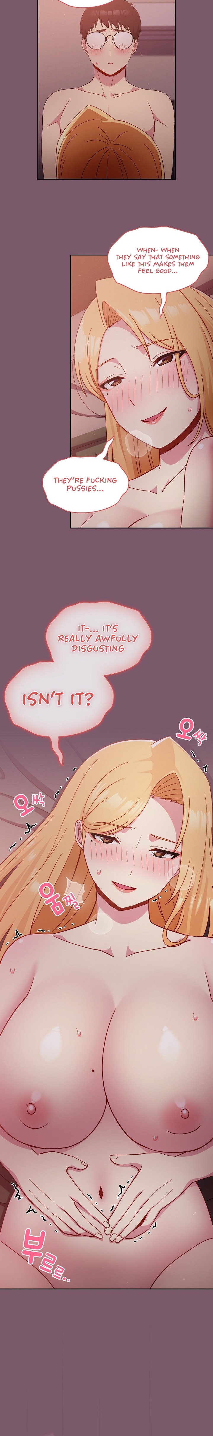 When Did We Start Dating?! Chapter 21 - HolyManga.Net